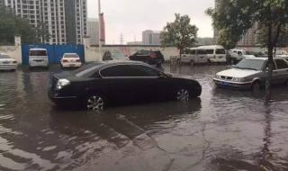 郑州降雨量